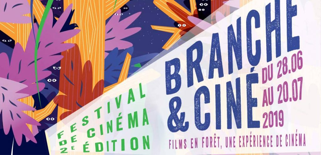 Branche & CIné projection films