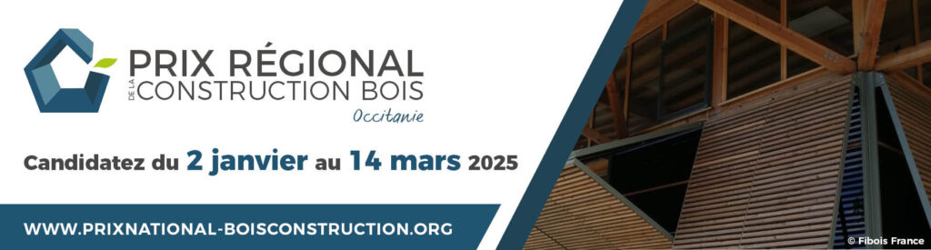 Prix Régional de la Construction Bois Occitanie
